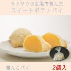 商品画像3