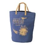 ランドリーバッグ ブルー 脱衣かご 収納 カゴ ランドリー 洗濯 収納ケース 収納 おしゃれ