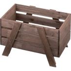 スタッキング木製ボックス 脚付き スタッキング木製ボックス 脚付き