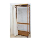 木製ハンガーラック 幅92cm カーテン付き カーテン付き キャスター付き 服 衣服 洋服 衣類 洋服収納 コート ジャケット 衣服収納 ハンガーバー 棚 棚付き