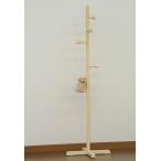 子ども用木製ポールハンガー ナチュラル 木製 子供 キッズ おしゃれ 子供用 子供部屋 ハンガー キッズ 木製ハンガー コート掛け 洋服掛け 洋服収納