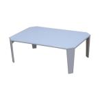 折りたたみリビングテーブル 幅90cm 鏡面仕上 ホワイト リビングテーブル テーブル つくえ 机 デスク ローテーブル センターテーブル 折りたたみテーブル