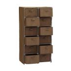 バスケットチェスト 幅75cm高さ145cm クローゼット 収納 ケース 衣類収納 洋服 ラック 洋服収納 整理チェスト 多段引出し 収納 整理棚 収納チェスト リビング