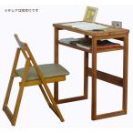 天然木製シンプルコンパクトデスク 幅60cm ハイデスク デスク 机 パソコン デスク 机 PC 学習 オフィス 書斎 つくえ desk パソコンラック 1人暮らし