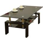 ガラスリビングテーブル ピースII 幅120cm ブラック 収納 棚 センター ガラス天板 リビング テーブル 黒 glt-pc-120
