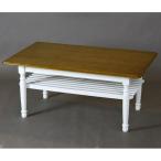 sunneed ローテーブル カントリーテーブル CL955BR/WH