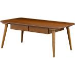 SATO Sereno(セレノ) 引出付きテーブル(90cm幅) ダークブラウン VT4090HT DBR VT4090HT DBR