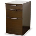 サイドチェスト モーリス morris 42cm幅 デスクワゴン 小引き出し 抽斗 引出し 小物入れ 3段 東海家具工業 【送料無料】