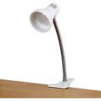 クリップライトデスクライトスタンドライト作業灯読書灯ランプ作業用おしゃれ卓...