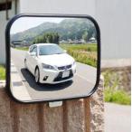  гараж зеркало модный для бытового использования установка для помещений установка парковка гараж безопасность зеркало угол зеркало предотвращение преступления салон двор 