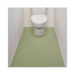 トイレマット トイレ マット トイレ用マット 滑り止め お年寄り 介護 無地 ロング 長い ( トイレタリー グッズ 足元マット )