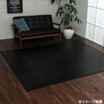  bamboo wood carpet dining rug Asian flooring mat flooring material flooring for summer flooring carpet put only tatami. on scratch prevention is . included peace .d