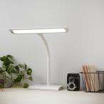 デスクライトスタンドライト作業灯読書灯ランプ作業用おしゃれ卓上勉強机学習机...