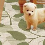 ペット 滑り止め マット シート 犬 老犬 防水 拭ける フローリング 床 滑らない 安い 90×130 1畳 グリーン
