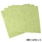 タイルカーペット おしゃれ 安い セット 子供 ペット 犬 防音 カーペット ラグ マット ジョイントカーペット 厚手 絨毯 じゅうたん