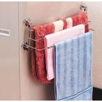 タオルハンガー ハンガー タオルスタンド タオル干し 磁石 タオル掛け 冷蔵庫 洗濯機 角度 3段 タオルラック