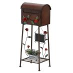 ポスト 郵便ポスト 郵便受け スタンド型ポスト 置き型 屋外用 おしゃれ 玄関 設置 自立 茶色 北欧 アメリカン 新聞受け