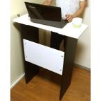 スタンディングデスク スタンディ�