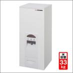 米びつ 30kg 30キロ ホワイト 白 計量 ライスストッカー 日本製 米 保存 防虫 幅30 奥行30