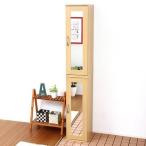 ショッピング下駄 下駄箱 ラック シューズ ボックス 靴箱 おしゃれ 収納 安い 2個 薄型 スリム 約 幅30 幅60 コンパクト 鏡 ミラー