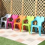 積み重ねスタッキングチェアいす椅子屋外カフェ系テラスガーデン庭ベランダバル...