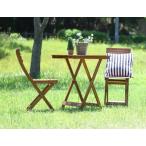 ガーデン テーブル セット 家具 チ�