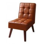 ソファー1人掛け一人暮らしコンパク...