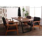 ダイニングテーブルセット4人用椅子...