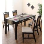 ダイニングテーブルセット4人用椅子おしゃれ安い北欧食卓アジアン5点幅150...