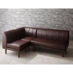 コーナーソファーコーナーソファL字ベンチソファーベンチチェアダイニングレザ...