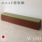 ベンチ長椅子椅子ソファーソファおしゃれオフィス業務用省スペーススリム2人掛けアジアン(幅180)