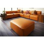 オットマン チェア スツール 足置き 低い 椅子 おしゃれ レザー 革 座面高30 コンパクト 小さめ 西海岸 ヴィンテージ インダストリアル レトロ ブルックリン