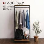 ハンガーラック スリム 頑丈 パイプハンガー 洋服 掛け 部屋干し 物干し 安い 大容量 コートハンガー 押入れ クローゼット