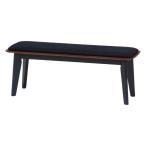 ベンチ ダイニングベンチ 椅子 おしゃれ 木製 安い 北欧 2人掛け 二人掛け 長椅子 ダイニングチェア いす 玄関 ブラウン×ブラック 幅110 奥行36 高さ43