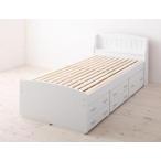 シングルベッドチェスト下収納引き出し大容量姫系アンティーク宮棚スマホリモコ...