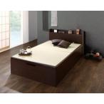 シングルベッド一人フレーム跳ね上げ式ガス圧ベッド下収納国産日本製畳硬め布団...