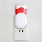 防犯ライト防犯灯足元灯センサーライト照明洗面所倉庫賃貸納戸ミニ物置夜間ガレ...