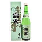 . кувалда .. страна дзюнмаи сакэ sake 720ml