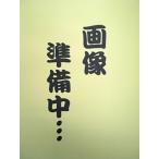 鹿野常きげん山廃吟醸山吟1.8L