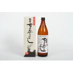  Япония .... талант ........ пшеница 20° 900ml[ талант .. shochu ]