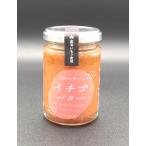 to отдых ..-. клубника масло 130g