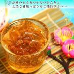 和菓子 内祝 ギフト お菓子 加賀スイーツを8個選べる福袋 cool　あすつく 送料無料