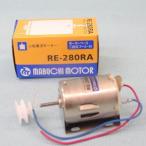 ¥Þ¥Ö¥Á¥â¡¼¥¿¡¼RE280RA