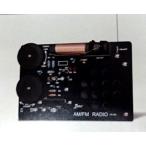 AM/FM¡¡DPS¥é¥¸¥ª