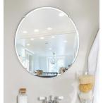 クリスタル ミラー 洗面鏡 浴室鏡 450x450mm 正円形 クリスタルカット 洗面 鏡 浴室 壁掛け ミラー 日本製 5mm厚 取付金具と説明書 壁掛け鏡 ウオールミラー