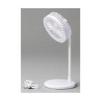 扇風機 USBハブ 付き LED 電気スタンド 小型 ファン デスクスタンド テーブルライト スタンドライト LED USB電源 電灯 照明 ライト デスクライト デスクランプ