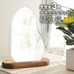  зеркало настольный большой дерево подставка для зеркала po pra ..A Thor 