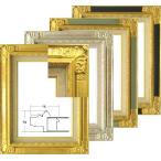 8904 F0 / живопись маслом сумма, живопись масляными красками сумма, живопись маслом для рама, живопись масляными красками для рама, масло сумма / супер-скидка /40%OFF из дерева 