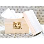 .... premium Blend 100g. в коробке ( уменьшение налог показатель объект товар )