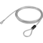  Buffalo предохранительный трос 4.8mm/0.5m BLPW4805